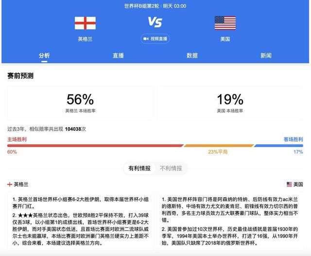 国产一区二区不卡视频